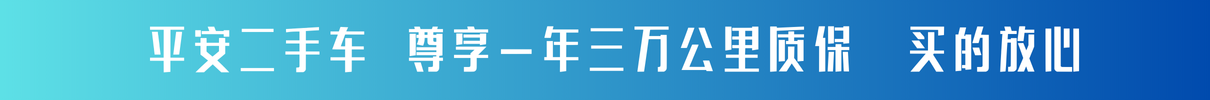 超值特惠